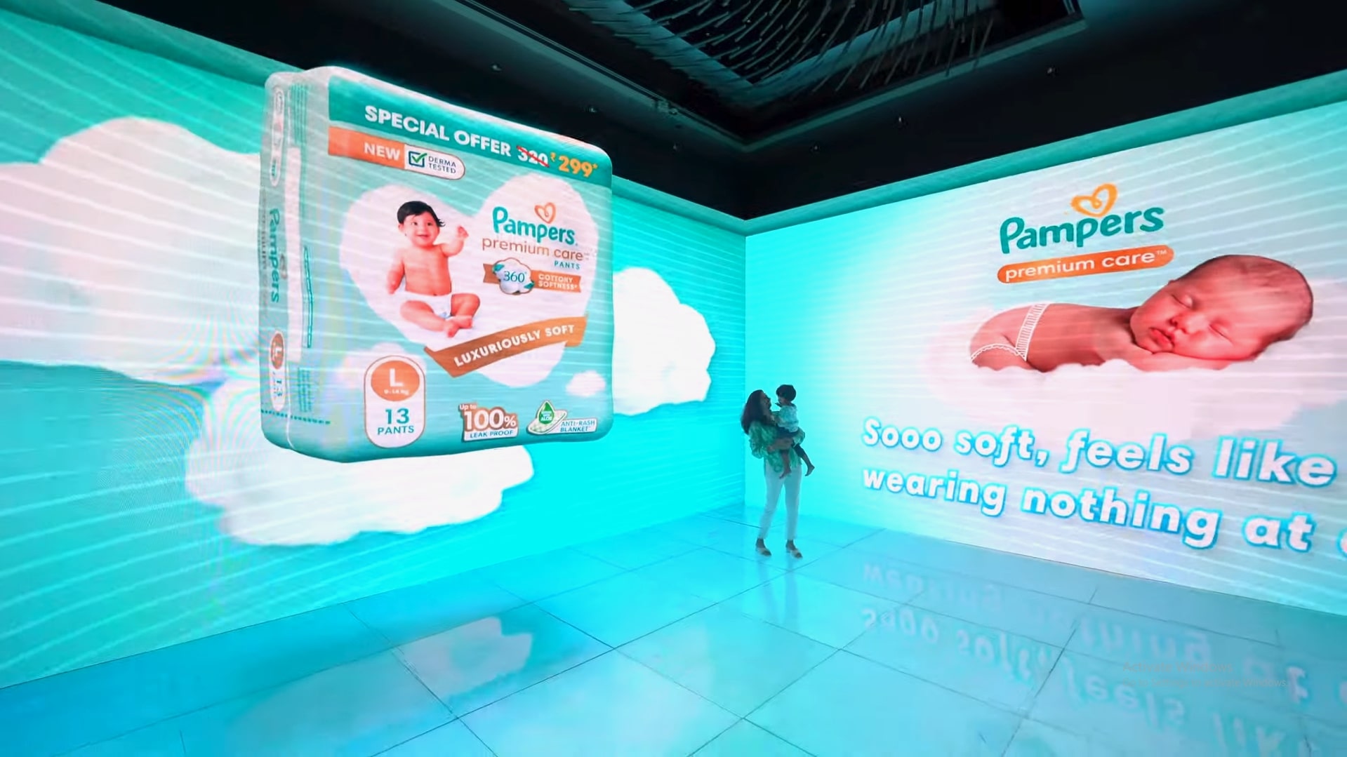 Pampers 1.jpg